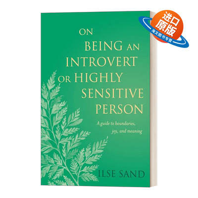 英文原版 On Being an Introvert or Highly Sensitive Person 高敏感是种天赋2 实践篇 英文版 进口英语原版书籍