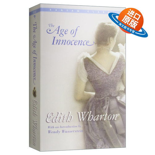 英文原版 The Age Of Innocence 纯真年代 纯真时代 伊迪丝华顿 经典名著 英文版 全英语进口书籍外文小说