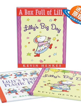 英文原版 A Box Full of Lilly 莉莉2册盒装 精装绘本 含莉莉的大日子和莉莉的紫色小包 英文版 进口英语原版书籍