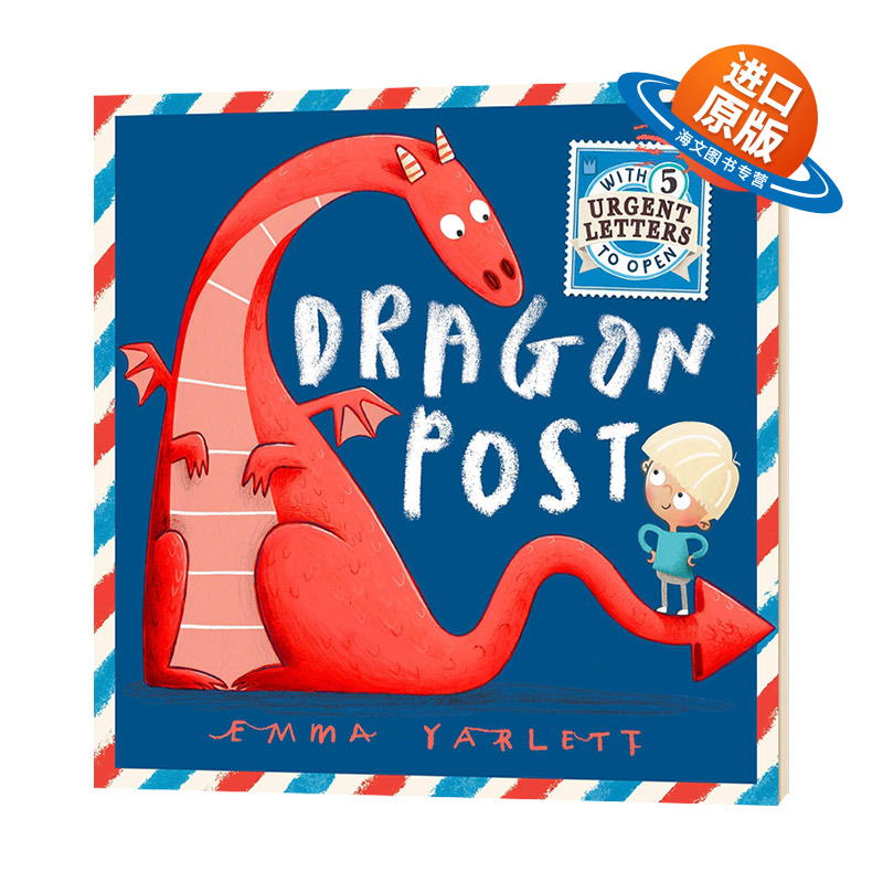 龙之信 英文原版 精装 Dragon Post 精装 进口原版趣味故事绘本 培养想象力 英文版儿童英语启蒙读物书籍