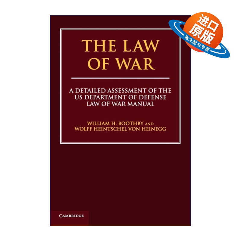 英文原版 The Law of War 战争法 美国国防部战争法手册评析 威廉?布思比 英文版 进口英语原版书籍