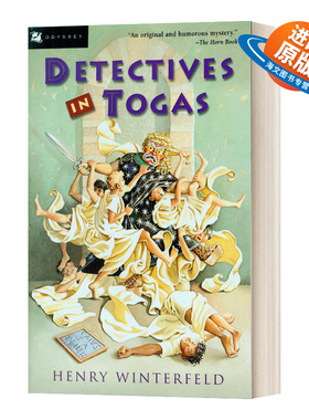 英文原版 Detectives in Togas 托加斯的侦探们 儿童文学 英文版 进口英语原版书籍