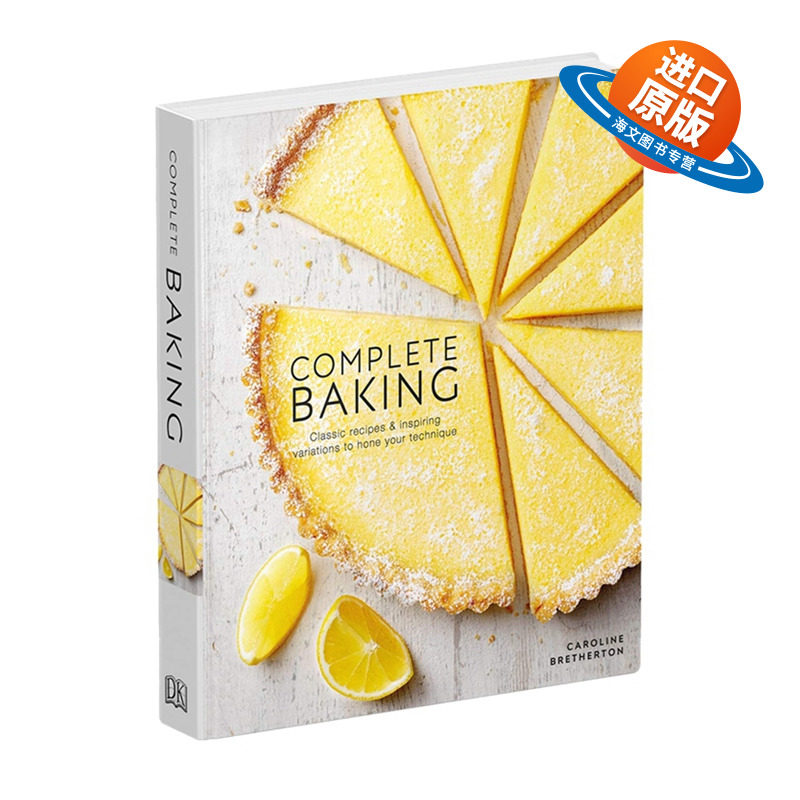 英文原版 精装 Complete Baking 完全烘焙指南 甜点蛋糕饼干料理 英文版