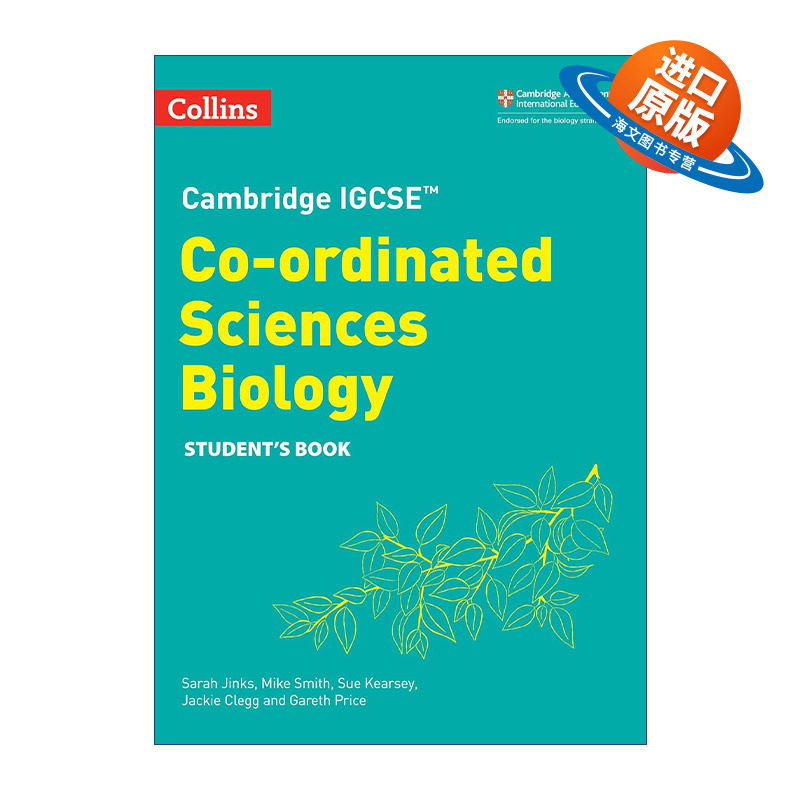 英文原版 Collins Cambridge IGCSE Co-ordinated Sciences Biology Student's Book 柯林斯剑桥国际初中协调科学生物学生用书