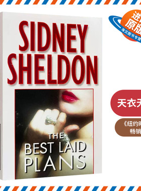 英文原版小说 The Best Laid Plans 天衣无缝 西德尼·谢尔顿 英文版 进口英语原版书籍