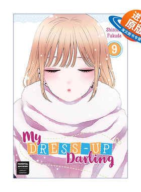 英文原版 My Dress-Up Darling 09 更衣人偶坠入爱河09 日本漫画 Shinichi Fukuda福田晋一 英文版 进口英语原版书籍