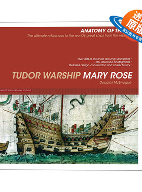英文原版 Tudor Warship Mary Rose 解析战舰系列 玛丽罗斯号 英文版 进口英语原版书籍