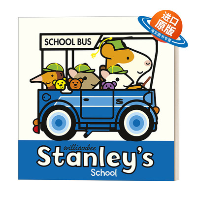 英文原版 Stanley's School 斯坦利的学校 小仓鼠斯坦利系列 英文版 进口英语原版书籍