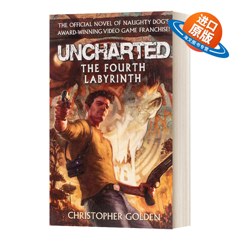 英文原版 Uncharted - the Fourth Labyrinth 神秘海域 第四迷宫 英文版 进口英语原版书籍