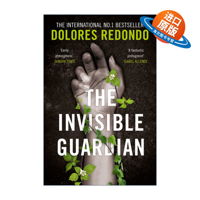 英文原版 The Invisible Guardian 隐形守护者 多洛蕾丝·雷东多 西班牙犯罪悬疑小说 英文版 进口英语原版书籍