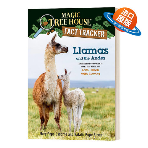 英文原版 Llamas And The Andes 神奇树屋小百科系列43 Magic Tree House Fact Tracker 儿童英语阅读趣味故事桥梁初级章节书