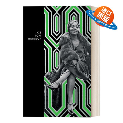 英文原版 Jazz 爵士乐 Vintage Deco二十年代经典系列 1993诺贝尔文学奖得主托妮莫里森Toni Morrison 英文版 进口英语原版书籍