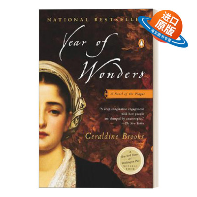 英文原版小说 Year of Wonders 奇迹之年 普利策奖得主Geraldine Brooks 英文版 进口英语原版书籍