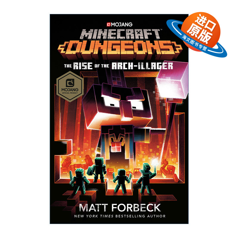 英文原版 Minecraft Dungeons The Rise of the Arch-Illager 我的世界6 地下城 精装官方小说 英文版 进口英语原版书籍