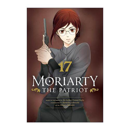 英文原版 Moriarty The Patriot  Vol. 17 忧国的莫里亚蒂 漫画卷十七 英文版 进口英语原版书籍