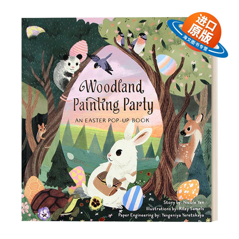英文原版 Woodland Painting Party 林地 绘画派对立体书 复活节故事 儿童节日主题精装绘本 Riley Samels 英文版 进口英语原版书