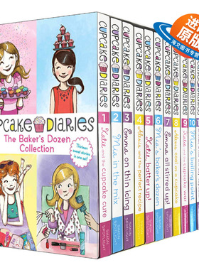 英文原版绘本 The Baker'S Dozen Collection 蛋糕烘焙师 1-13册盒装 章节桥梁书 蓝思值620L 女孩日记 英文版 进口英语原版书籍