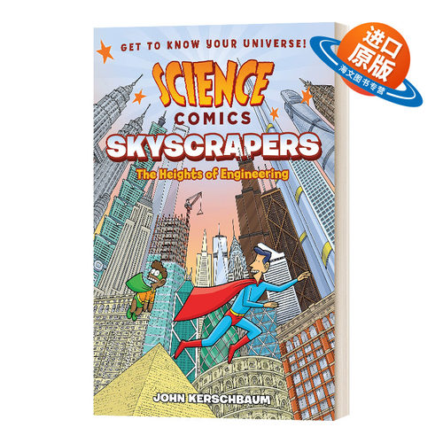 英文原版绘本 Science Comics Skyscrapers 科学漫画系列之摩天大楼 英文版 进口英语原版书籍儿童外文书
