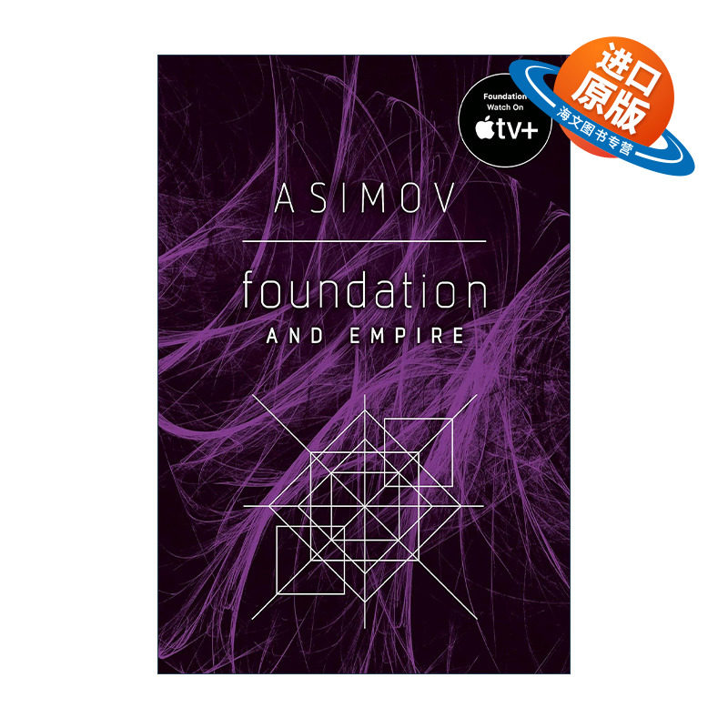 英文原版 Foundation and Empire 银河帝国2 基地与帝国 Isaac Asimov阿西莫夫 英文版 进口英语原版书籍图片