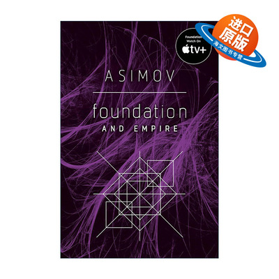 英文原版 Foundation and Empire 银河帝国2 基地与帝国 Isaac Asimov阿西莫夫 英文版 进口英语原版书籍