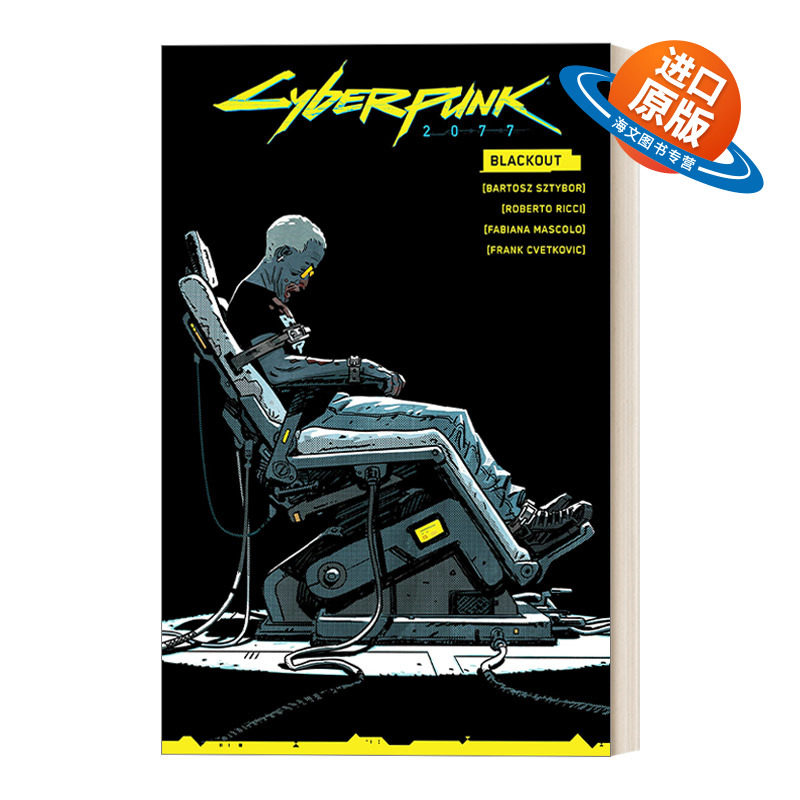 英文原版 Cyberpunk 2077: Blackout 赛博朋克2077 漫画 大停电 英文版 进口英语原版书籍