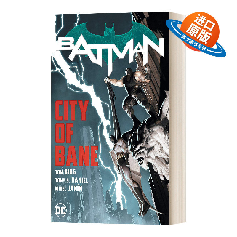 英文原版 Batman City of Bane The Complete Collection 蝙蝠侠贝恩之城完全版 DC漫画 英文版 进口英语原版书籍