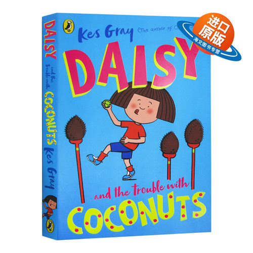 黛西和椰子的麻烦 英文原版 Daisy and the Trouble with Coconuts 鬼马精灵黛西系列 英文版 进口英语原版书籍儿童外文书
