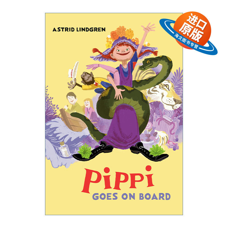 英文原版 Pippi Goes on Board 长袜子皮皮系列 皮皮上船啦 儿童经典小说 精装 Astrid Lindgren 英文版 进口英语原版书籍