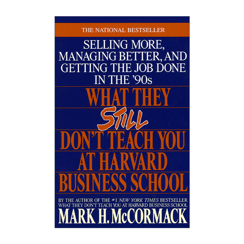 英文原版 What They Still Don't Teach You At Harvard Business School哈佛商学院不会教你的商业策略销售管理求职英文版