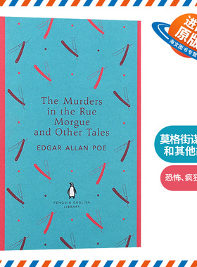 摩格街谋杀案和其他故事 The Murders in the Rue Morgue and Other Tales 爱伦坡 企鹅英文图书馆 英文原版进口书籍外文小说