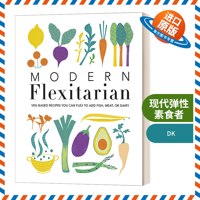 英文原版 精装 Modern Flexitarian 现代弹性素食者 精装 英文版 进口英语原版书籍