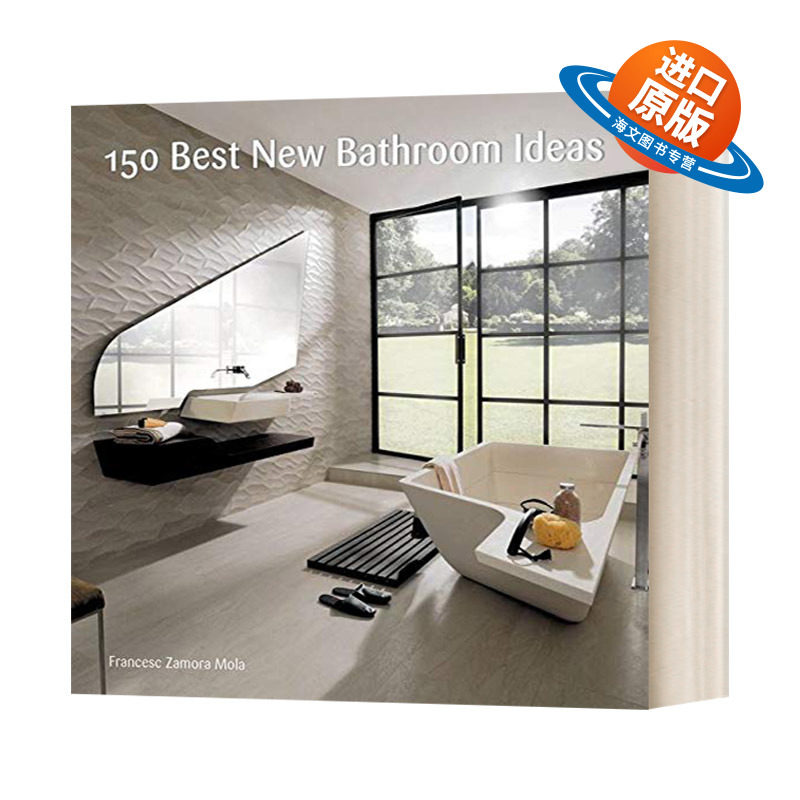 英文原版 精装 150 Best New Bathroom Ideas 150个浴室户型设计创意 英文版 进口英语原版书籍