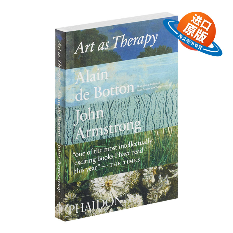艺术的慰藉 英文原版 Art as Therapy 阿兰德波顿 Alain de Botton 英文版进口原版英语书籍