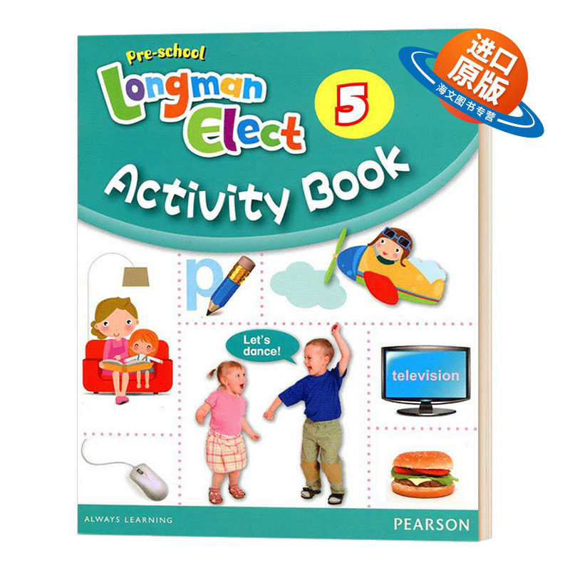 培生朗文幼儿教材5活动资源手册 英文原版 Pre-school Longman Elect Talking 5  3-6岁英语教材 英文版 进口英语书籍儿童外文书