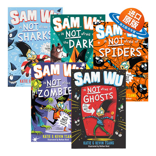 山姆不是胆小鬼系列5册 英文原版 Sam Wu Is NOT Afraid of 不怕鬼 不怕鲨鱼 不怕黑暗 不怕蜘蛛 不怕僵尸 进口儿童英语章节桥梁书