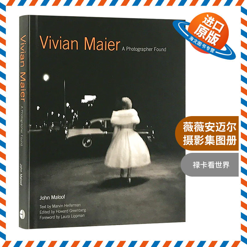 正版现货 薇薇安迈尔摄影集作品 英文原版 精装图册 Vivian Maier A Photographer Found 全英文版进口英语书籍