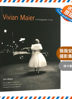 正版现货 薇薇安迈尔摄影集作品 英文原版 精装图册 Vivian Maier A Photographer Found 全英文版进口英语书籍