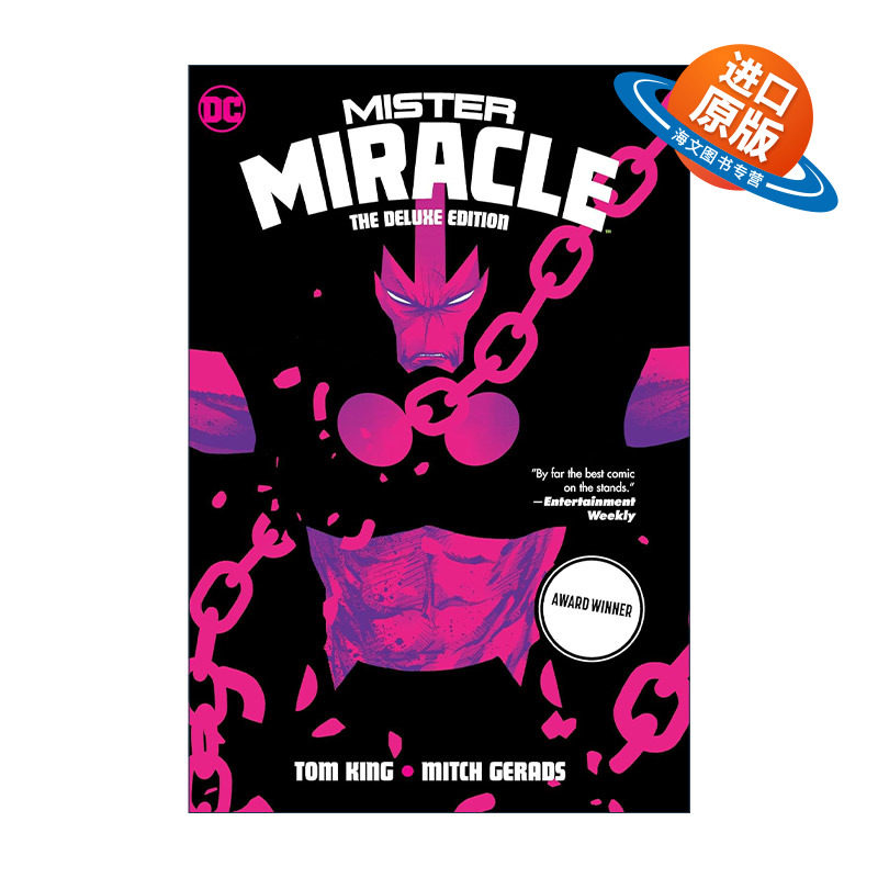 英文原版 Mister Miracle The Deluxe Edition 奇迹先生 豪华精装收藏版 DC漫画 Tom King 英文版 进口英语原版书籍