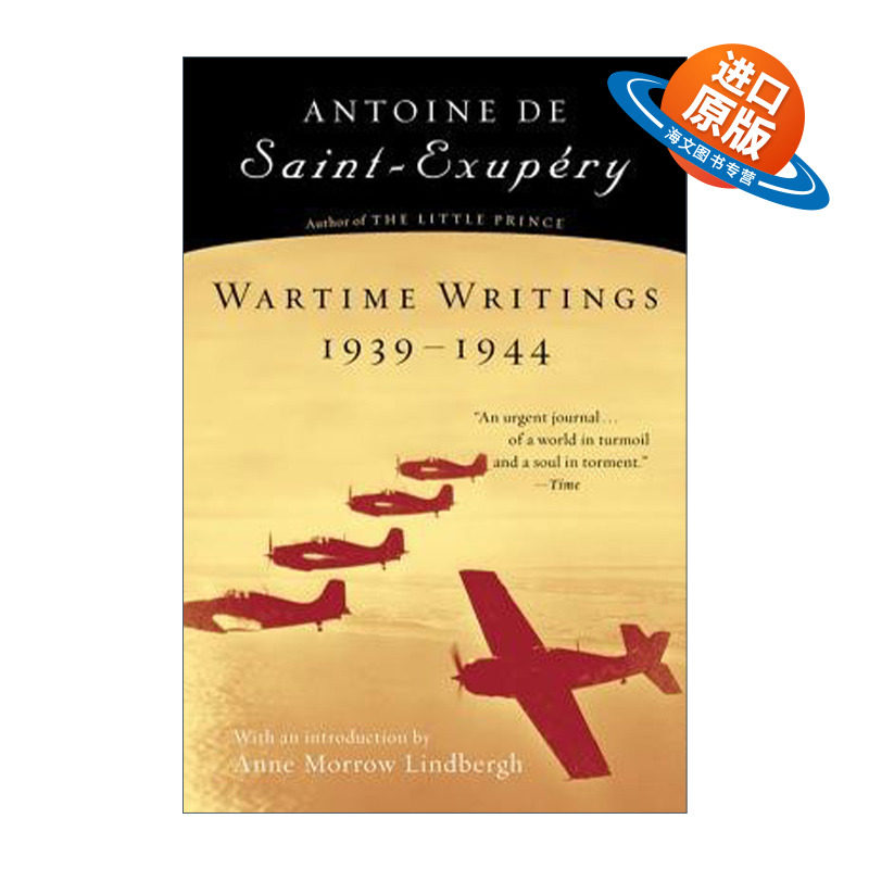 英文原版 Wartime Writings 1939-1944 战时文集 圣埃克苏佩里 英文版 进口英语原版书籍