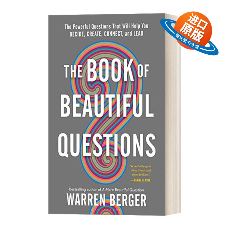 英文原版 The Book of Beautiful Questions 如何用提问解决问题 沃伦·贝格尔 规划职业生涯 加强人际关系 英文版 进口英语书籍