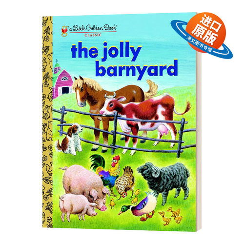 英文原版 精装 The Jolly Barnyard Little Golden Book 欢乐的谷仓 兰登书屋精装小金书 英文版 进口英语原版书籍儿童外文书