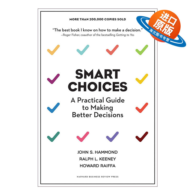 英文原版 Smart Choices 决策的艺术 决策实用指南 哈佛商业评论 John S Hammond 精装 英文版 进口英语原版书籍