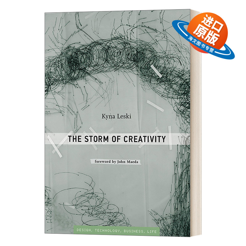 英文原版 The Storm of Creativity 创意风暴 麻省理工简约方案系列 英文版 进口英语原版书籍
