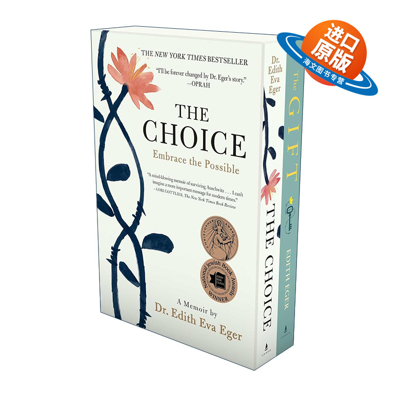 英文原版 Edith Eger Boxed Set 埃格尔博士作品2册套装 越过内心那座山+拥抱可能 精装 英文版 进口英语原版书籍