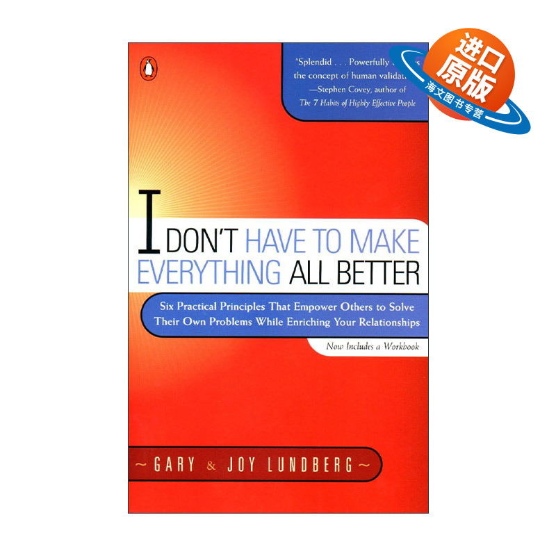 原版 I Have a Dream Yo tengo un sueno 我有一个梦想 西班牙语版 精装 马丁路德金 进口原版书籍