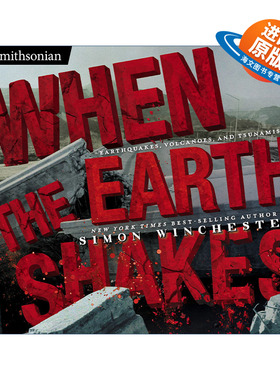 英文原版 When the Earth Shakes Smithsonian 史密森系列 当地球震动 地震 火山 海啸 儿童科普百科 精装 Tonya Bolden 英文版