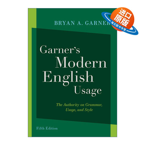 英文原版 Garner's Modern English Usage  牛津加纳的现代英语用法 第五版 精装 英文版 进口英语原版书籍