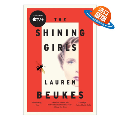 英文原版 The Shining Girls 消失的房间 2013卫报科幻小说 英文版 进口英语原版书籍