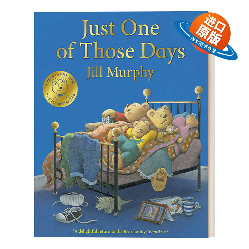 英文原版 Just One of Those Days 总有不开心的日子 吉尔墨菲绘本 卫报2020童书 英文版 进口英语原版书籍