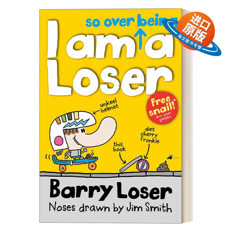 英文原版 Barry Loser I Am So Over Being a Loser 我已经厌倦了做一个倒霉蛋 倒霉蛋巴里幽默漫画小说 英文版 进口英语原版书籍